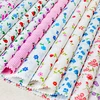 poplin fabric JECL-1005-2